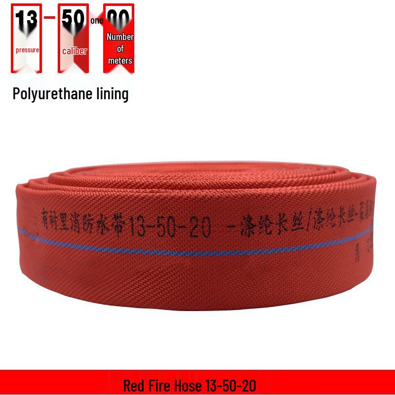Gongbang Polyurethane-Lined Fire Hose
