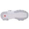 Under Armour Hovr Mega Mvmnt 3023594-104
