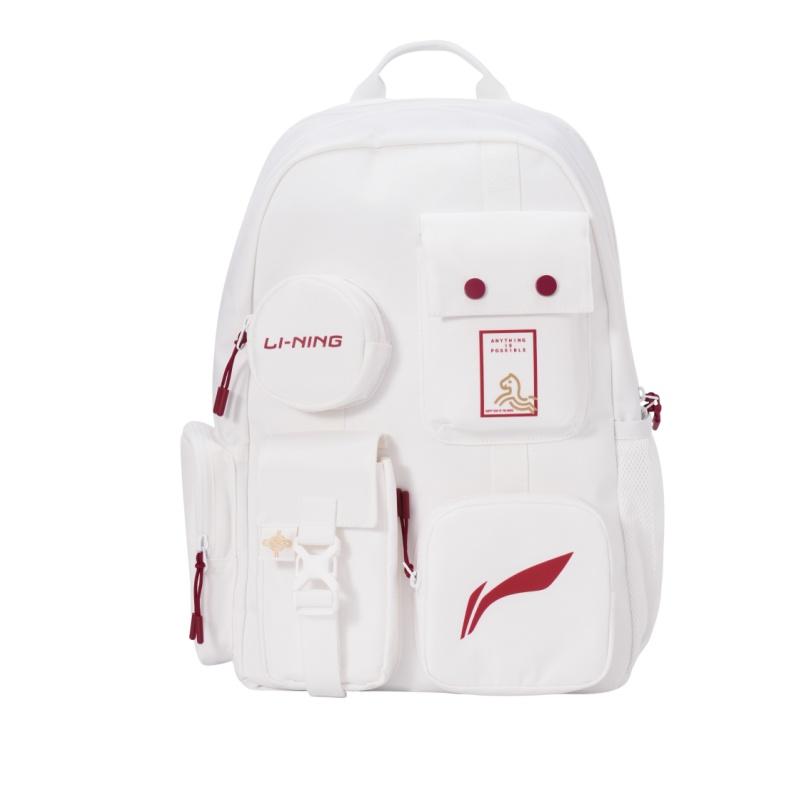 Li Ning Polyester Backpack Regular Unisex White ABSW321-1
