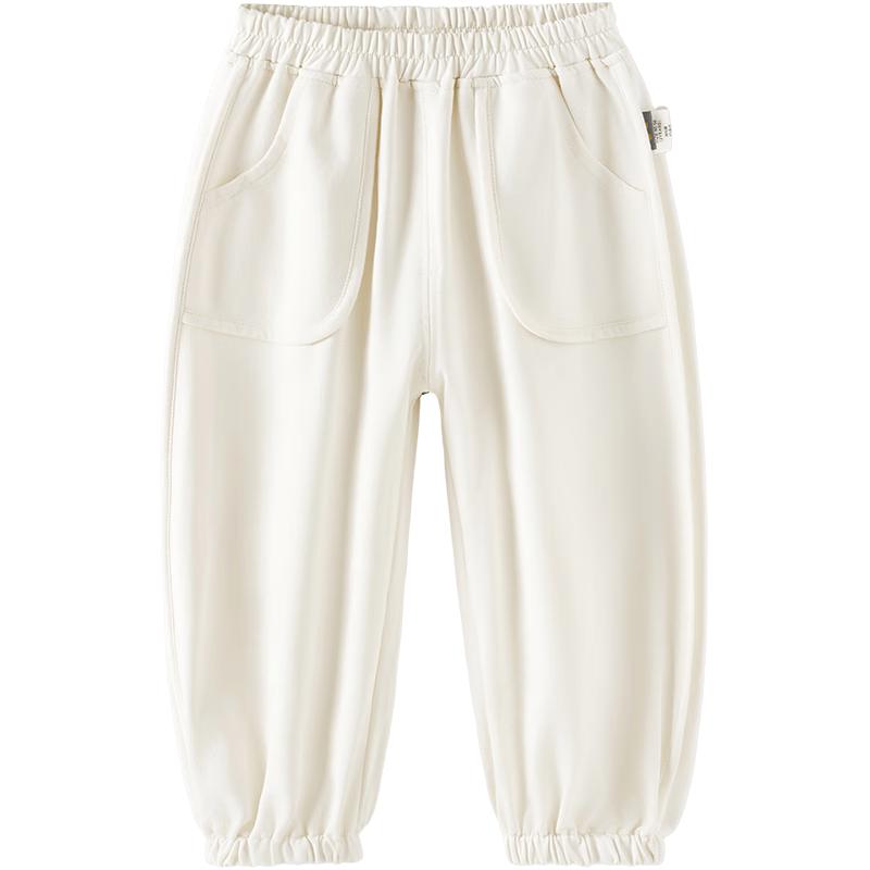 Tongtai Kids' Spring/Autumn Cuffed Casual Pants