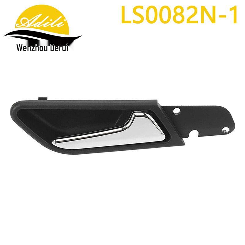 Interior Door Handle for W169/W245 Models (Part Numbers: 1697601061, 1697600408, 1697600961, 1697600308)