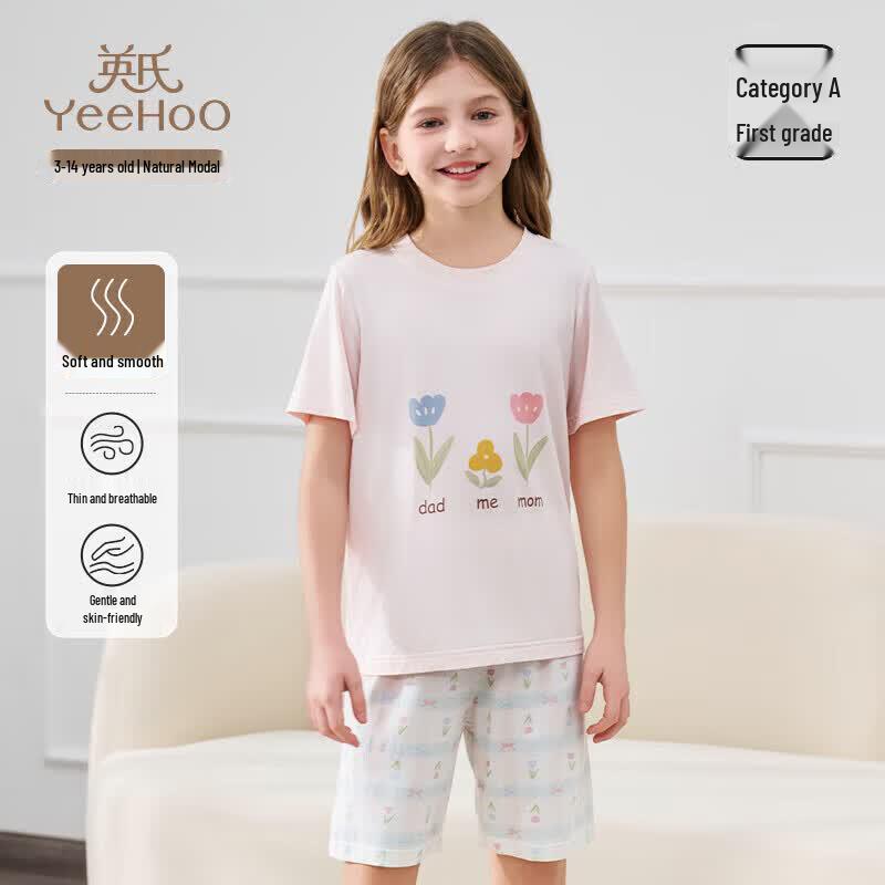 YEEHOO Girls' Modal Short Sleeve Pajama Set