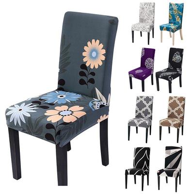 1 PC Party Chair Slipcover Elastic Floral Printing Chair Covers Spandex Stretch Dining Room Siamese