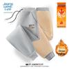 JEANSWEST LIFE Men's Winter Lamb Fleece Lined Jogger Pants