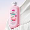 Peach Lactic Acid Bacteria Body Lotion SADOER Autumn and Winter Moisturizing Body Cream