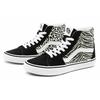 Vans Sk8 Animal Print High Top Skate Shoes Unisex Sneakers Black Brown VN0A32QG9XB