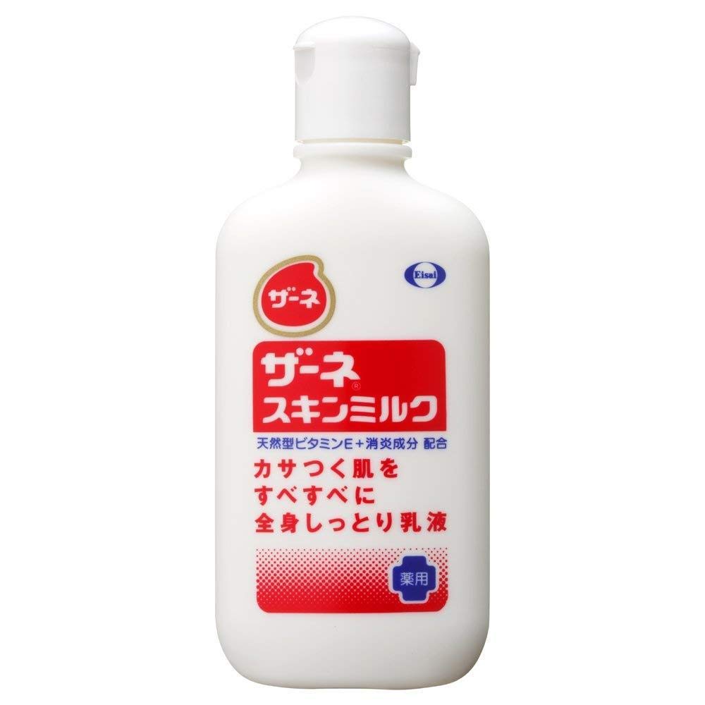 

Набор Zaneskin Milk x 10 шт. [Eisai] 140 г