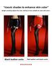 Lacquered Leather Solid Anti-Bacterial