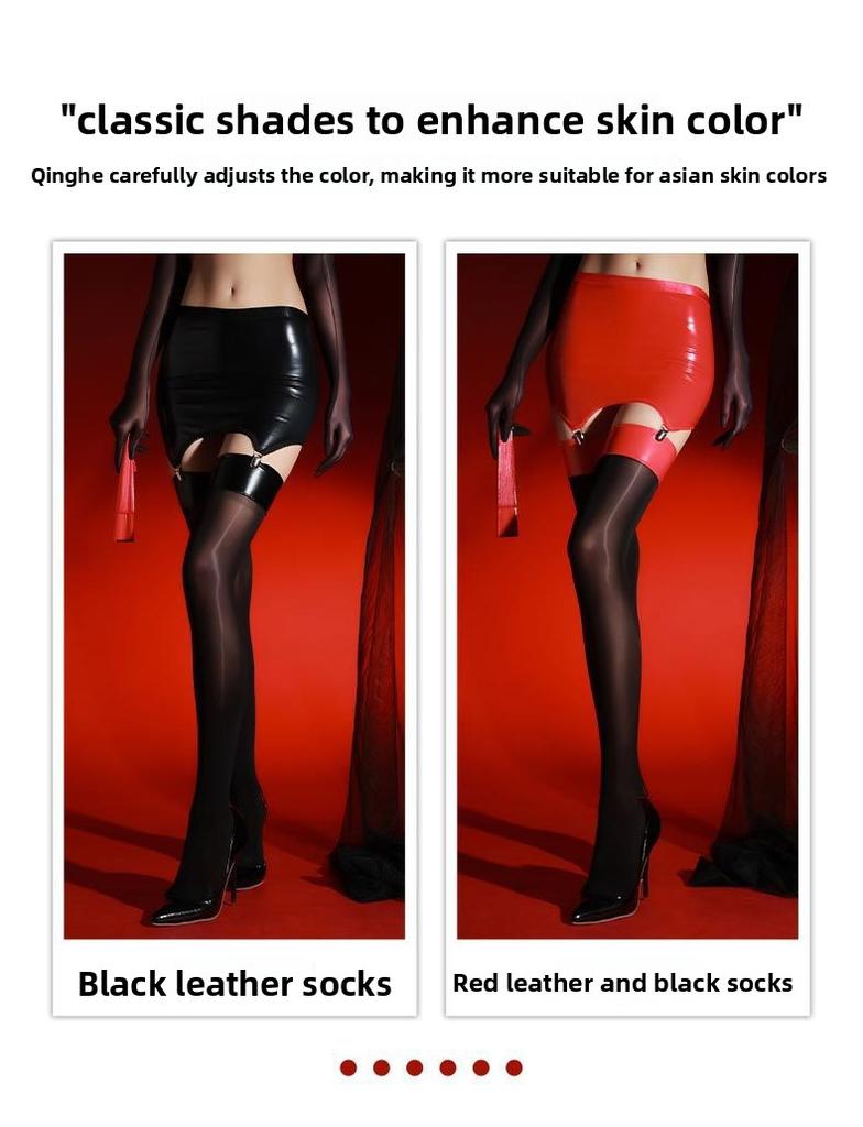 Lacquered Leather Solid Anti-Bacterial