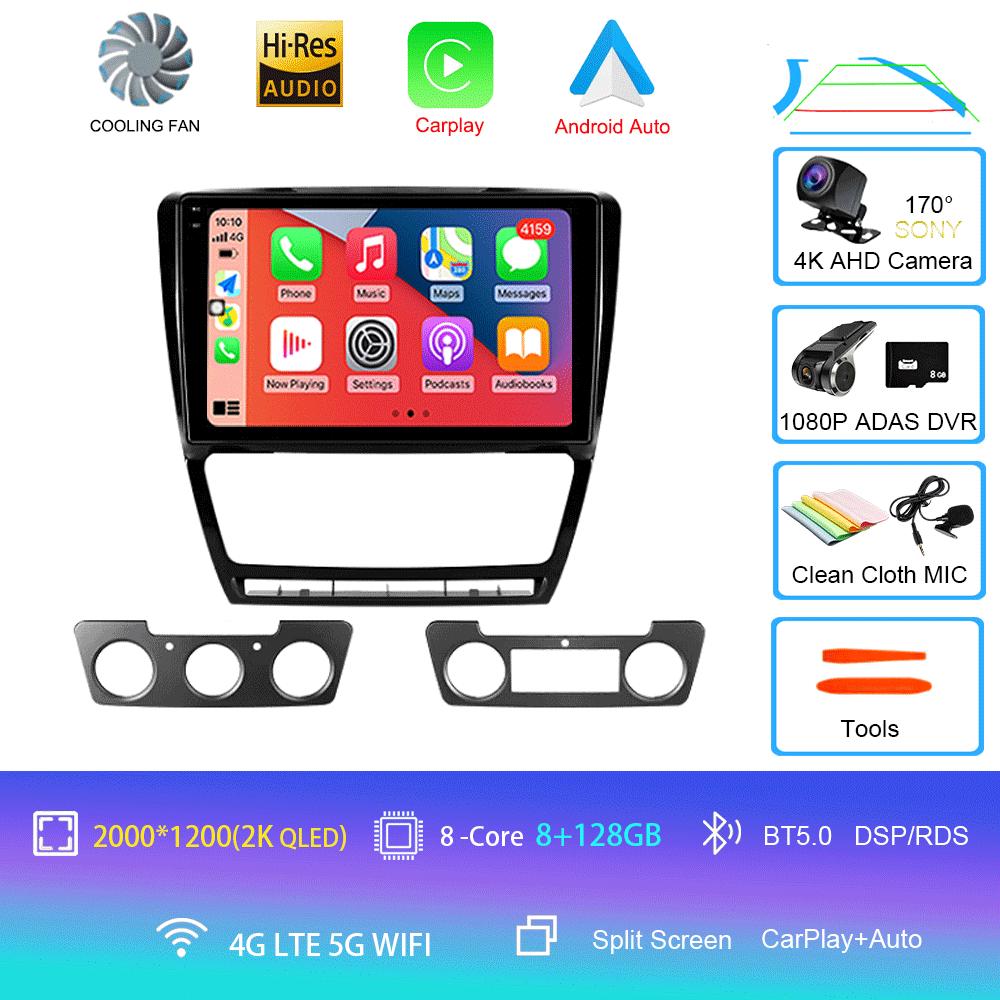 Android 14 Car Radio For Skoda Octavia 2 A5 2008 - 2013  Multimedia Video PlayerNavigation Stereo GPS  No 2din 2 Din Dvd