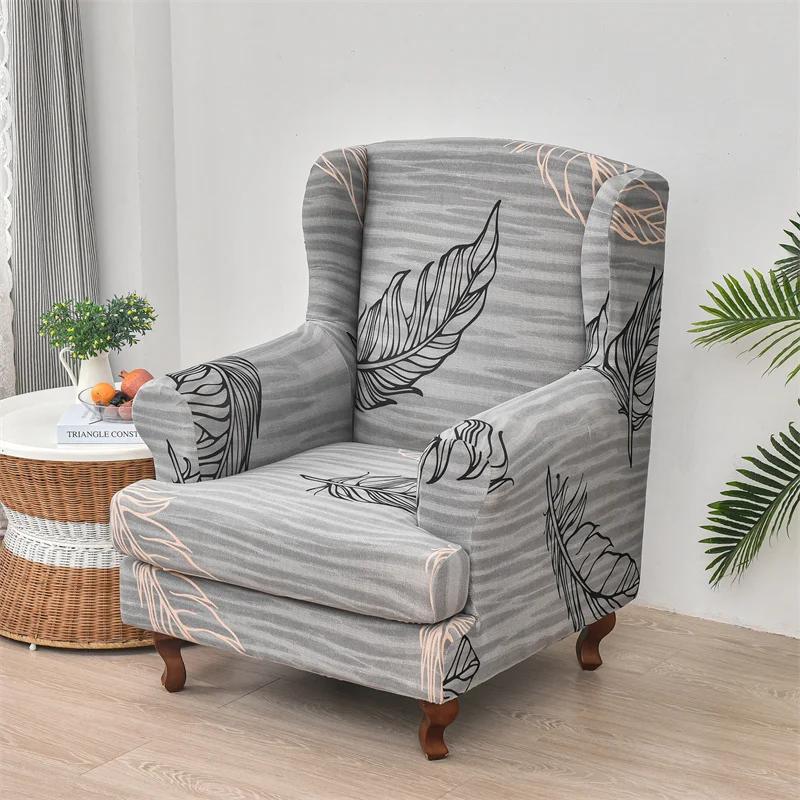 Printed Stretch Wing Chair Cover Elastic Relax Armchair Slipcovers Wingback Sofa Protector with Seat Cushion Cover Home Decor