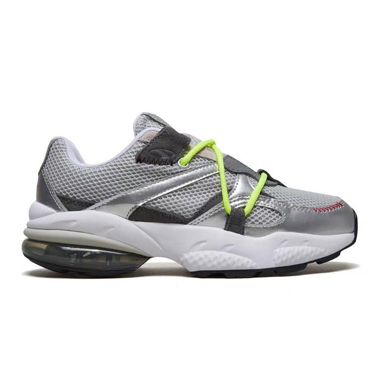 Puma Han Kjobenhavn X Cell Venom 'Silver' Men's 369565-01
