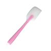 DIY Silicone Kitchen Cake Cream Spatula Mixing Scraper Brush Butter Baking Tool