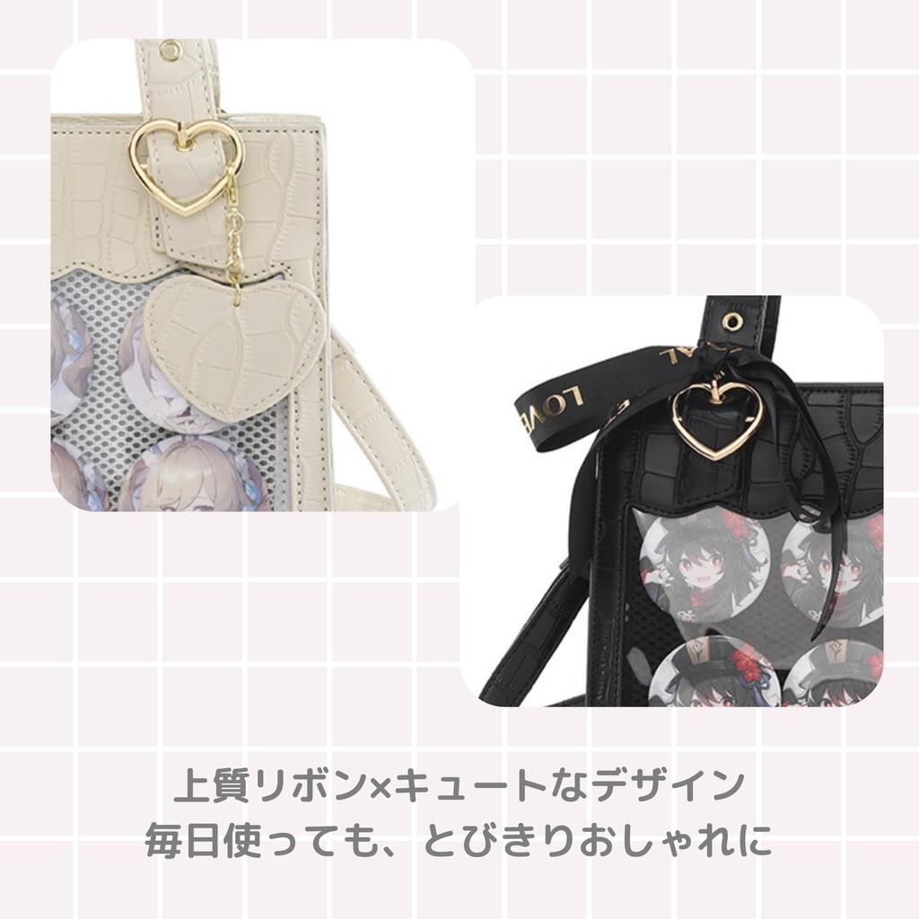 NASSIA Ita Bag, Oshikatsu Bag, 2-Way ToteHandbag, Crocodile Design, Cute Shoulder Bag (White)