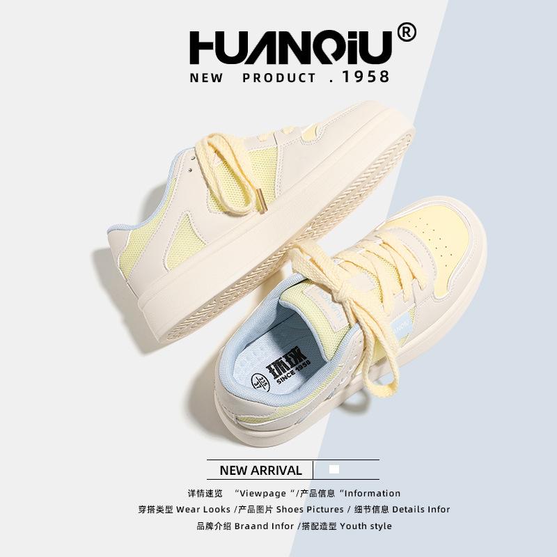 Global thick baseplate shoes women's XHQ-G329W summer new versatile niche women's shoes student casual shoes children