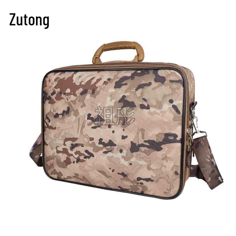 Zutong Double-Layer Tactical Work Case
