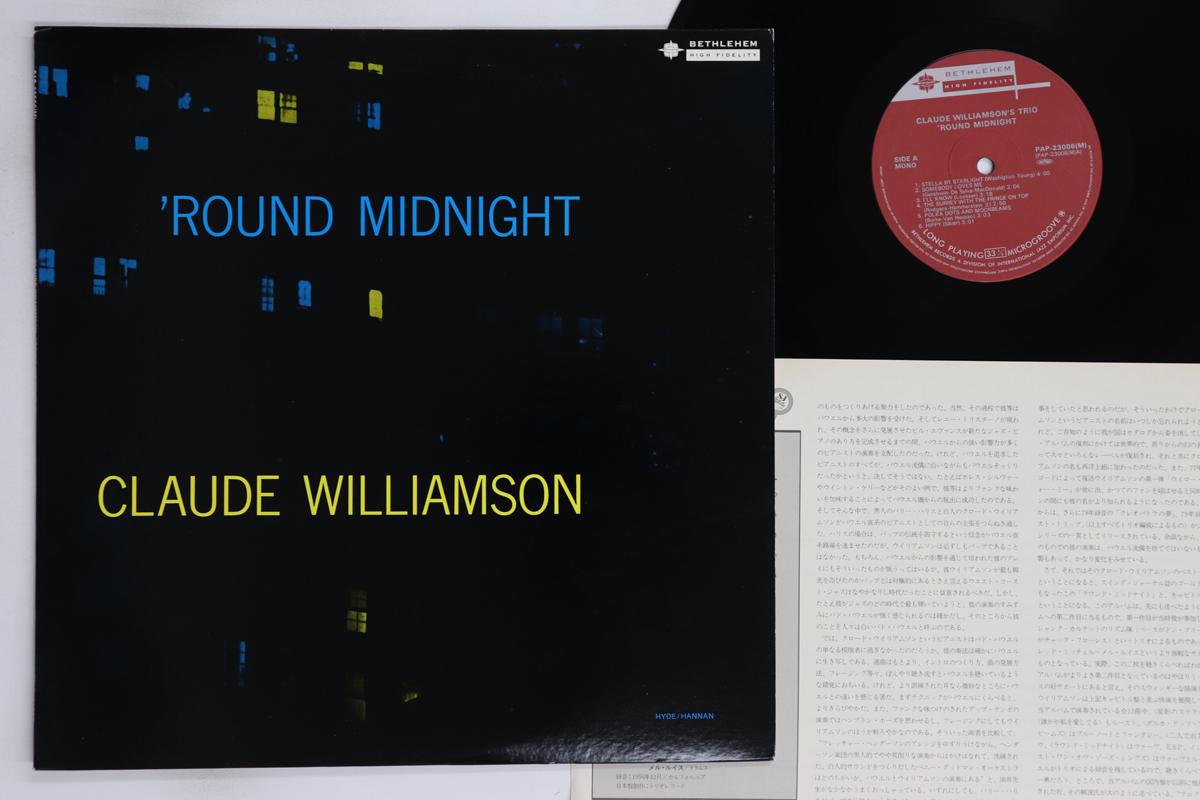 

LP Record CLAUDE WILLIAMSON - Round Midnight PAP23006 BETHLEHEM 1981 Japan Jazz Used