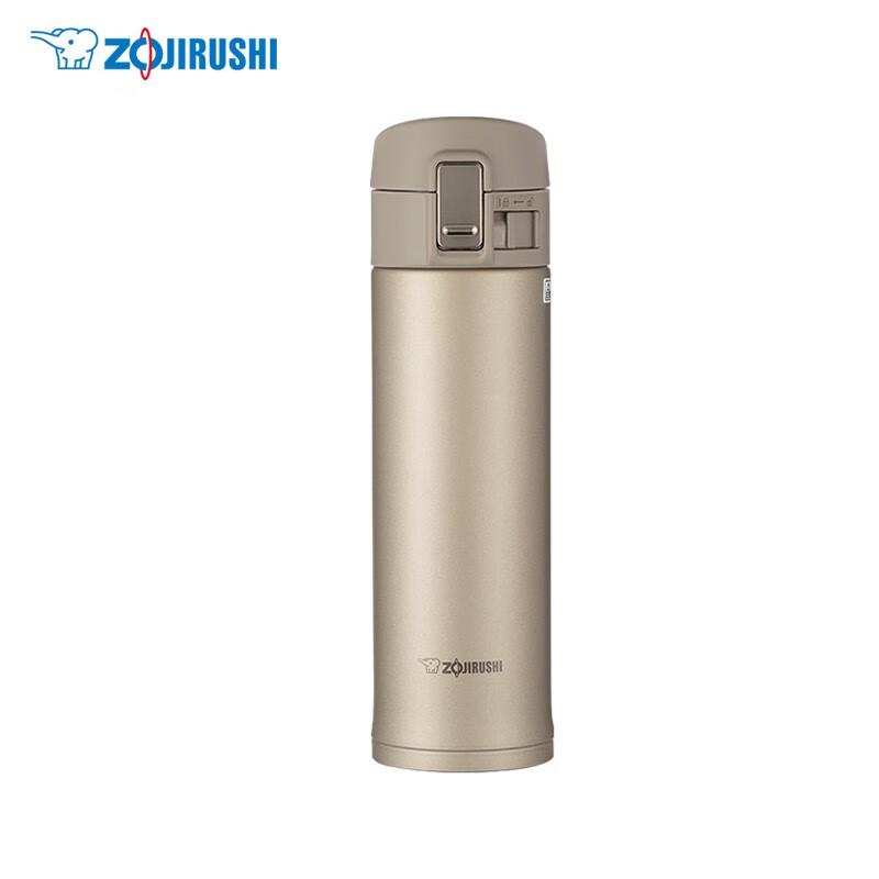 Zojirushi 480ml Stainless Steel Thermos Mug