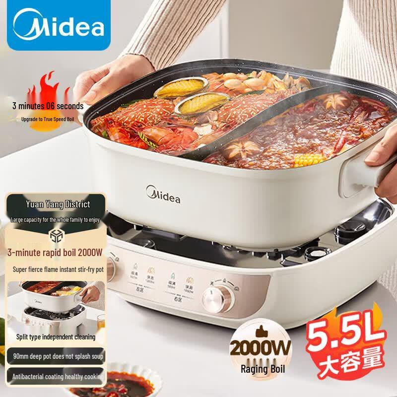 Midea 5.5L Multi-functional Electric Hot Pot & Grill
