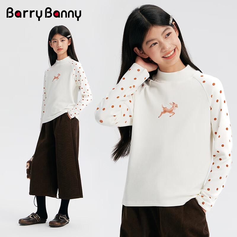 BARRY BANNY Girls  Fleece Lined Semi-High Neck Long Sleeve T-Shirt 160