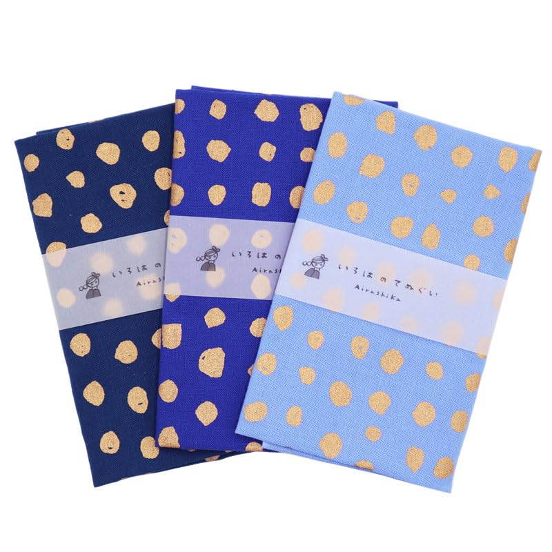 

Iroha Gold Tenugui Hand Set of Uncut Mame-shibori (Tenugui Towels) 3, (Indigo/Navy Blue/Neon Blue)