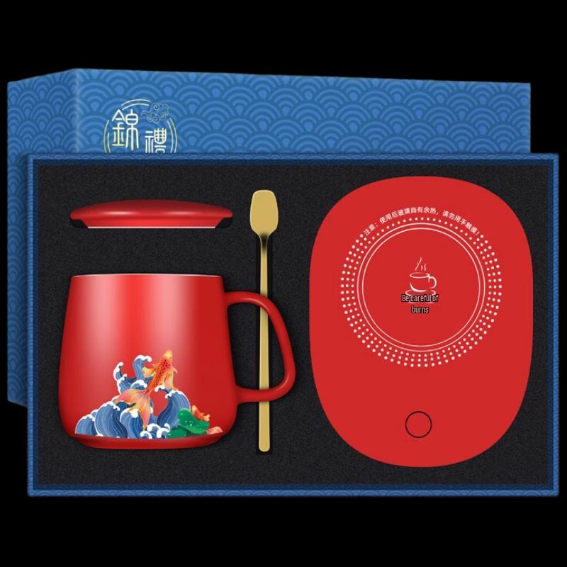 Smart Temperature Control Ceramic Warming Mug