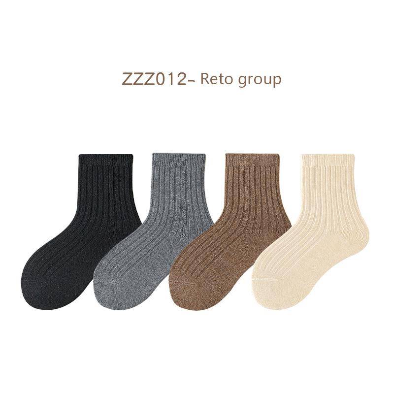 4 Pairs/Lot Children Warm Socks Autumn And Winter New Japanese Solid Color Kids Socks Baby Warm Socks For Boys And Grils