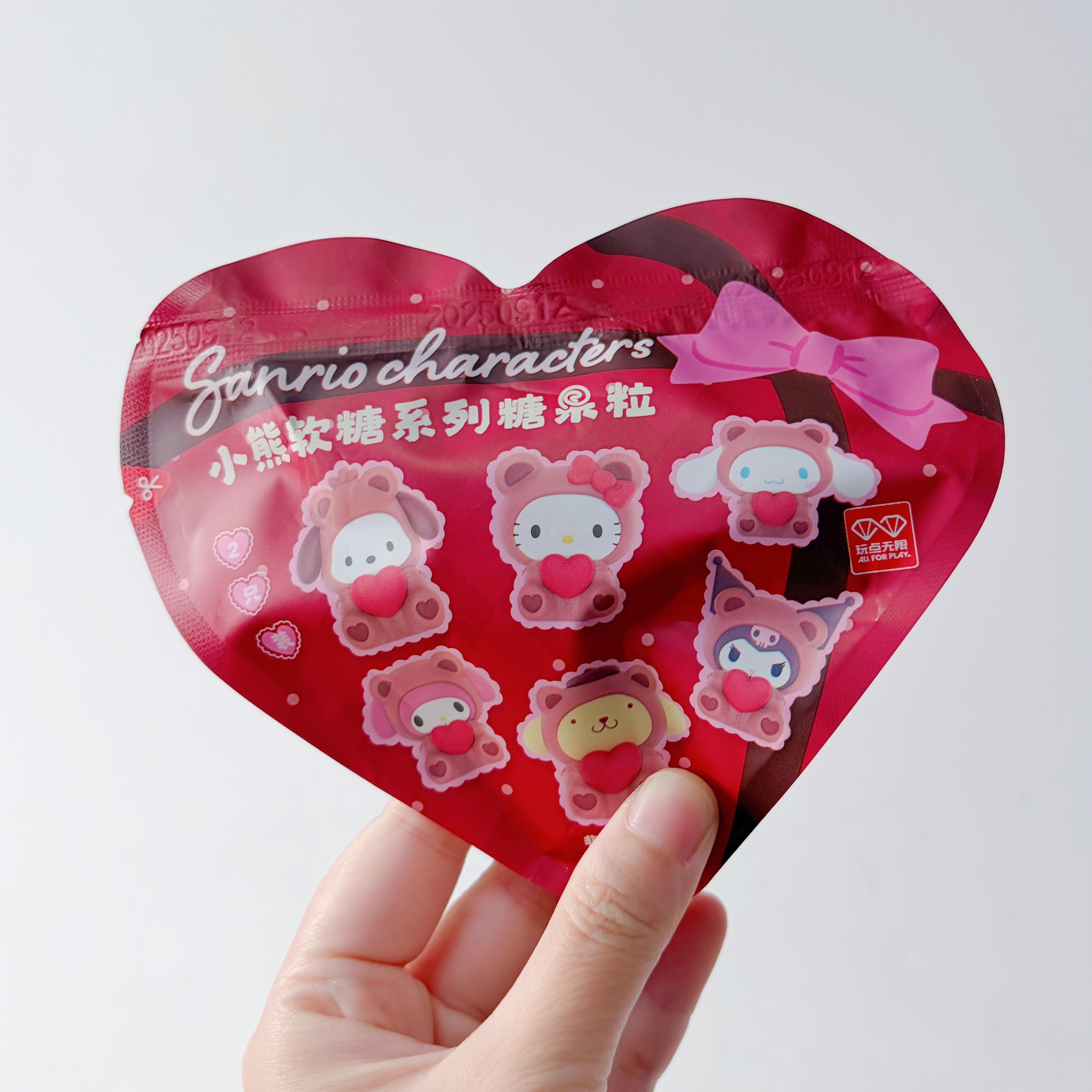 

Original Sanrio Family Gummy Bears Series Blind Box Mini Figure Cute Kuromi Melody Pochacco Mini Doll Desktop Ornament Set Toys (As shown-12885)-One bag contains 2