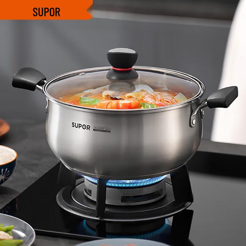 SUPOR 304 Stainless Steel Soup Pot