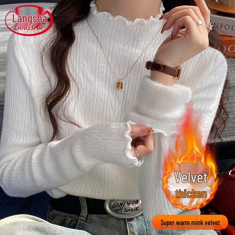 

Lansa Women s Plush-Lined Striped Mock Neck Ruffle Knit Top M