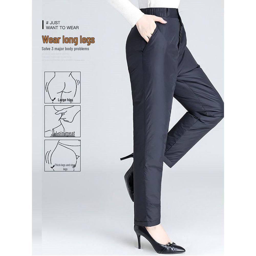 High-Waisted Plus Size Women's Winter Down Pants - Loose, Thick, Warm White Duck Down, Straight Leg for Middle-Aged and Elderly.
