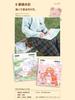 AAGWW Easy Drawing Water Coloring Book for Multiple Play Includes Solid Cardboard To Prevent Ink and DIY for Elementary School Great Gift Forest Kids,