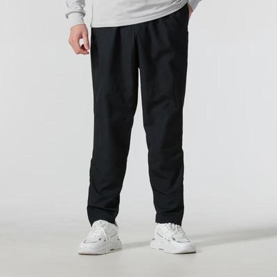 Under Armour Woven Sports Pants