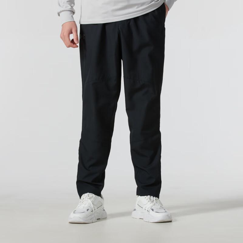 Under Armour Woven Sports Pants