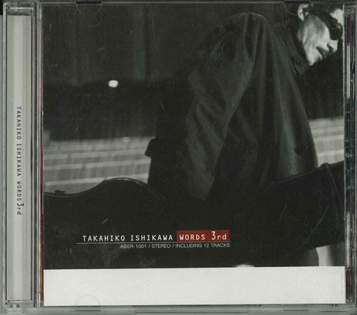 

CD TAKAHIKO ISHIKAWA - Words 3rd BSR1001 2001 Japan Japanese Pop/Rock Used