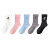 5 Pairs of Women's Spring and Autumn Pure Cotton Deodorant In The Tube Pile Socks