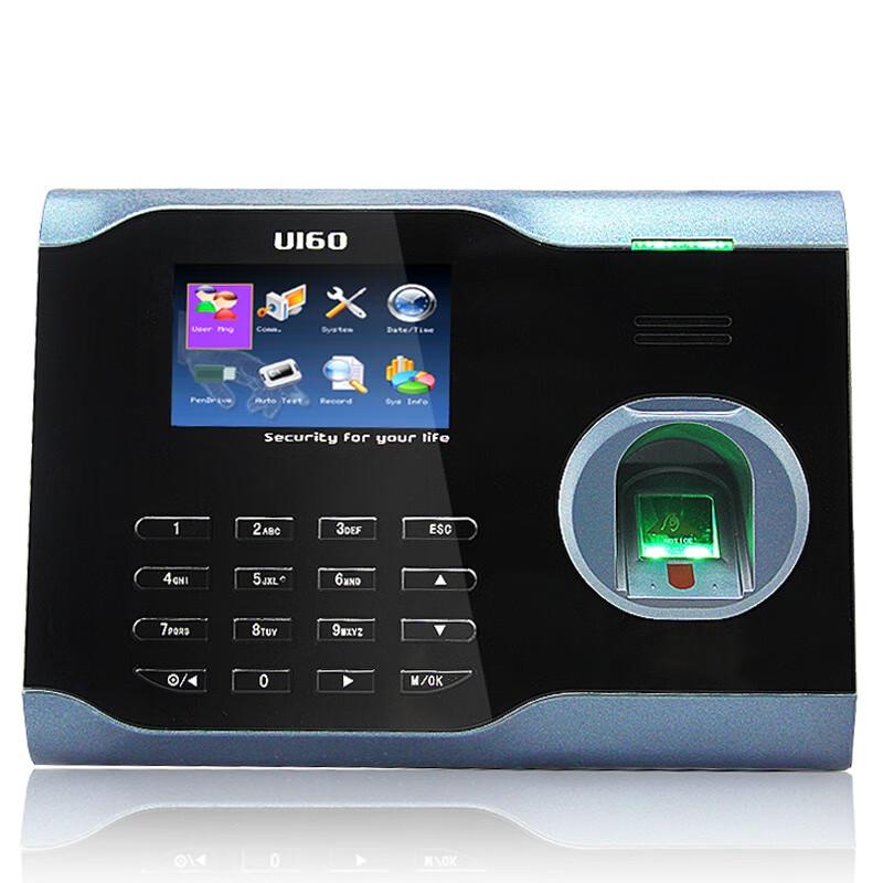 ZKTECO U160 WiFi Fingerprint Time Clock
