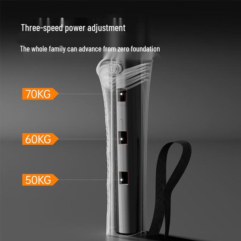 Adjustable Arm Strength Trainer