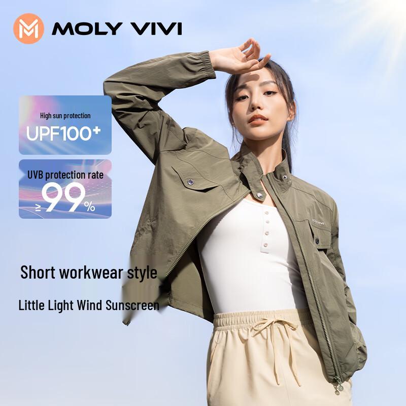 Женская куртка MOLY VIVI в мотоциклетном стиле для защиты от солнца M