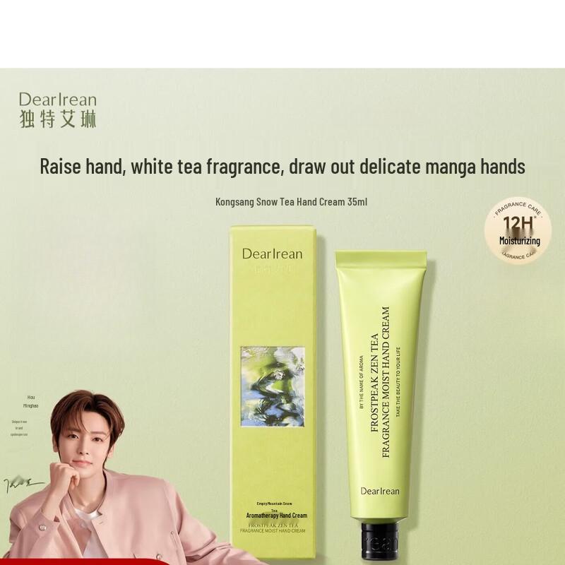 Dear Irean Snow Tea Scented Moisturizing Hand Cream Set
