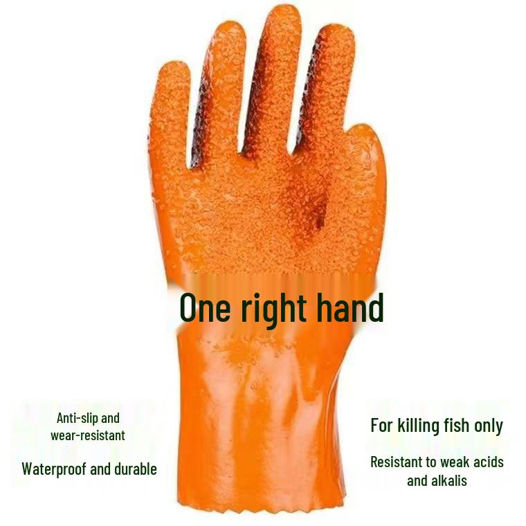 Thickened Frosted Non-slip Waterproof Oil-resistant Terry Cloth Acid & Alkali Resistant PVC Industrial Gloves