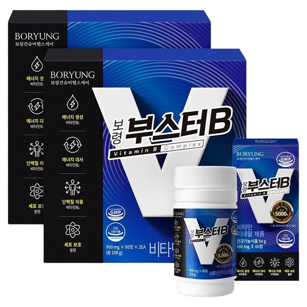 Boryeong Booster B 120 Tablets (2 Pcs)