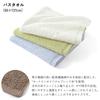 Hotman Towel Bath Hotman Color Made In 12 Instant Premium Staple 1-Second Towel, 12, Japan, 100% Cotton, Colors, Absorption, Extra-Long Cotton,