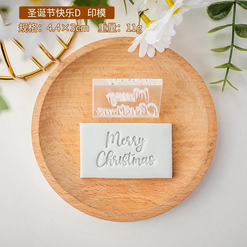 Christmas Fondant Biscuit Mould Xmas English Letter Embossing Stamp Dessert Cake Decoration Acrylic Pastry Cookie Cutter Tools