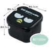 Skater Mini Seal Container Storage Container Side Dish Holder 130ml Set of 2 Bat Badzumaru City Stroll Sanrio MO1WAG-A