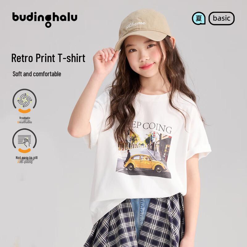 100% Cotton Girls  Retro Print Short Sleeve T-Shirt 110