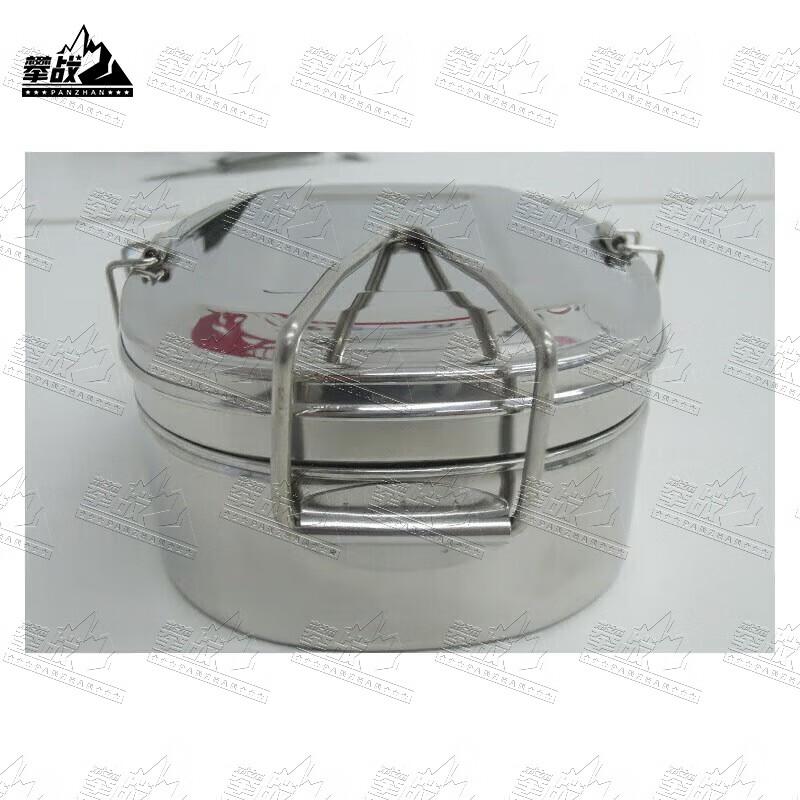 Outdoor Portable Lunch Box & Cookware Set
