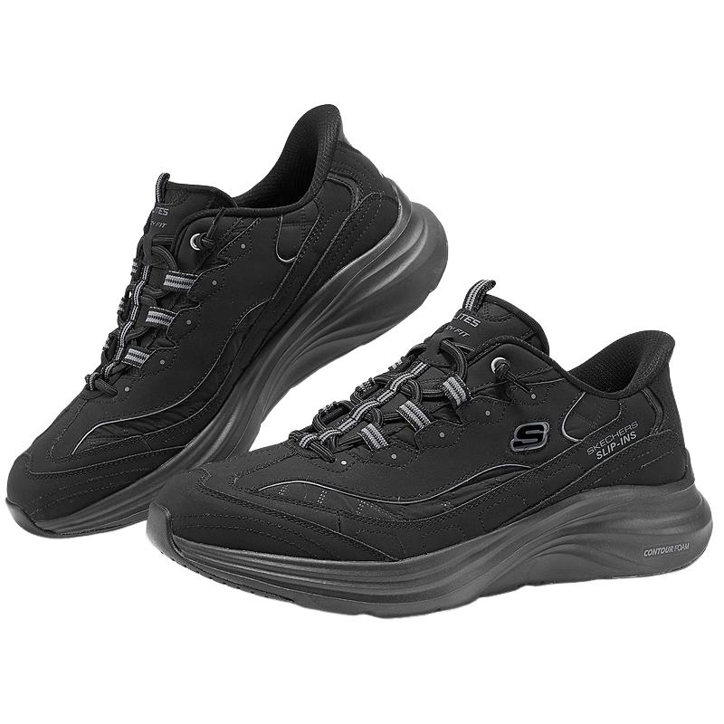 Мужские спортивные слипоны Skechers с амортизацией 232642 US 8