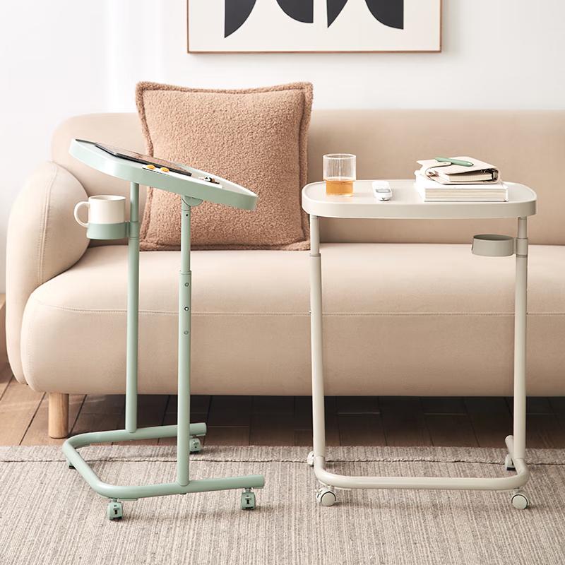 Netease Yanxuan Mobile Multi-functional Table