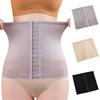Large Size Waist Trainer Seamless Women Girdle Belt Thin Slimming Shapewear  Sport